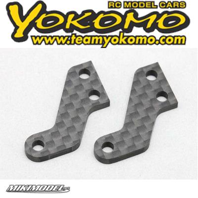 Yokomo BD11 RTC Steering Block Arm Plate