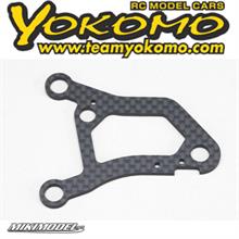 Yokomo MS1.0 Mat Graphite Rear Lower Suspension Arm 2,4mm (1)