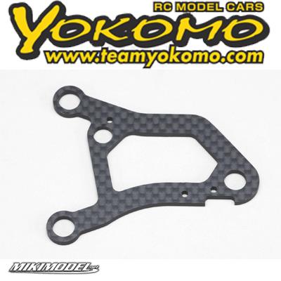 Yokomo MS1.0 Braccetto posteiore 2,4 mm carbonio