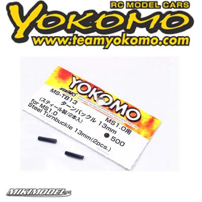 Yokomo MS1.0 Grano per braccetti supeiori MS1 13mm (2)