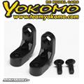 Yokomo MS1.0 Aluminum Rear Body Post Mount (2pcs)