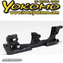 Yokomo MS1.0 Aluminum Motor Mount