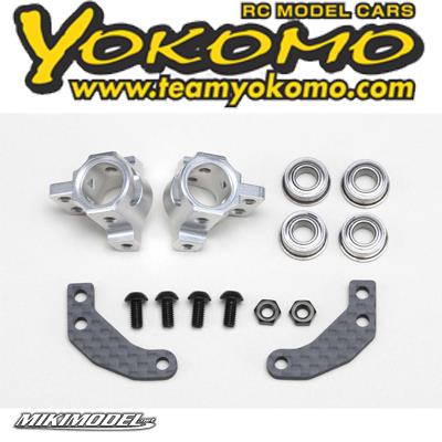 Yokomo MS1.0 Aluminum Steering Block Set