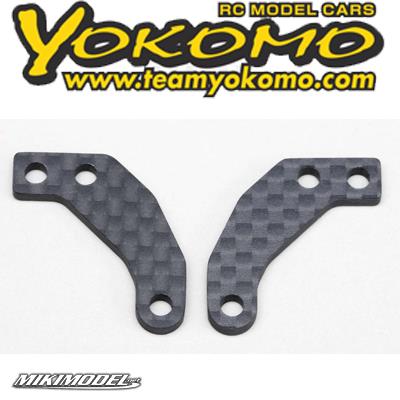 Yokomo supporto carbonio barilotto alluminio (2 Pezzi)