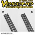 Yokomo YT-HG2A Alm.Height Gauge IIfor Direct Drive Car