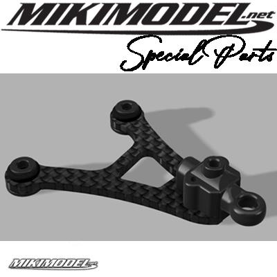 Carbon Fiber upper arm for YOKOMO MS1.0 front/DX  rear/SX